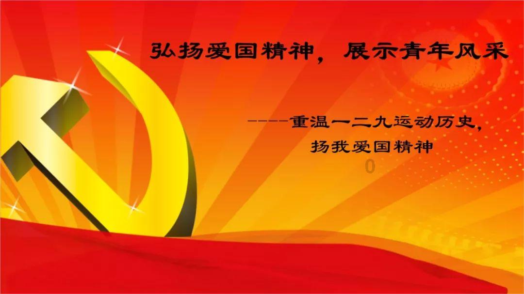 梦幻诛仙