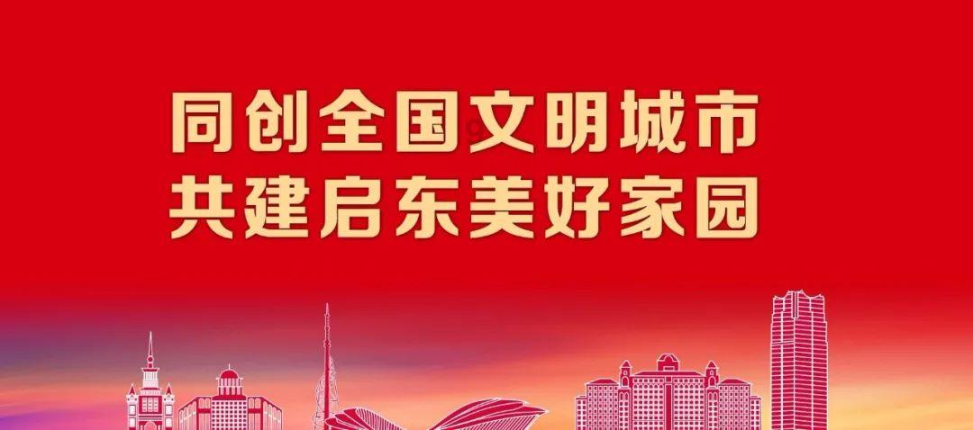 EXO与张艺兴的关系怎么样？游戏画面