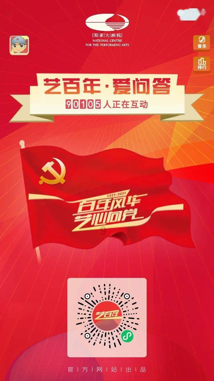 乳胶漆可以用空压机喷涂吗游戏画面