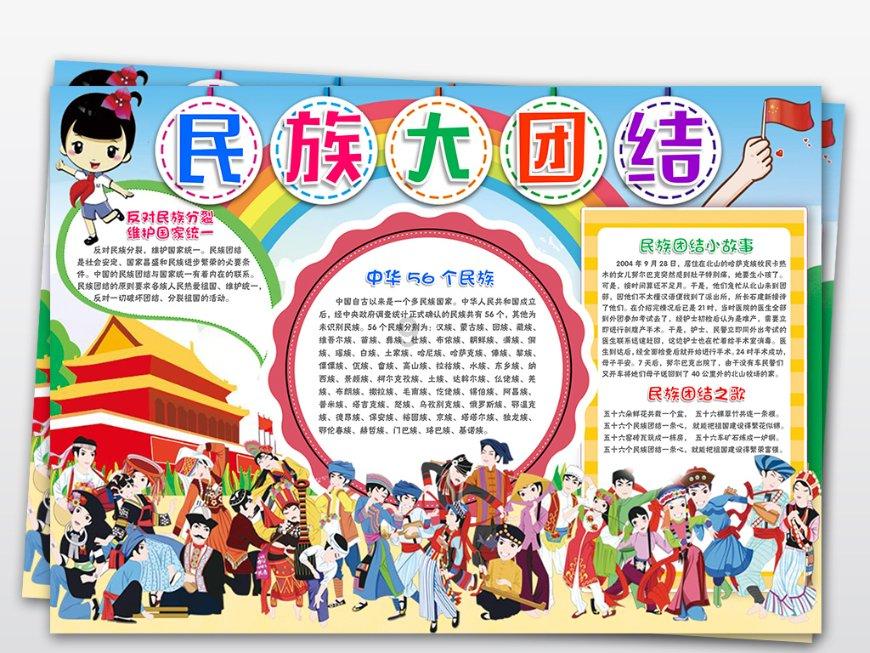 阿齐兹的“树”为何下得这么难?