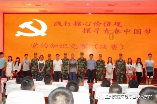 伟大的追求