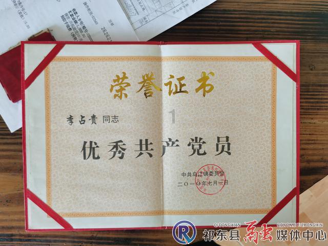 自由勇士历险记3