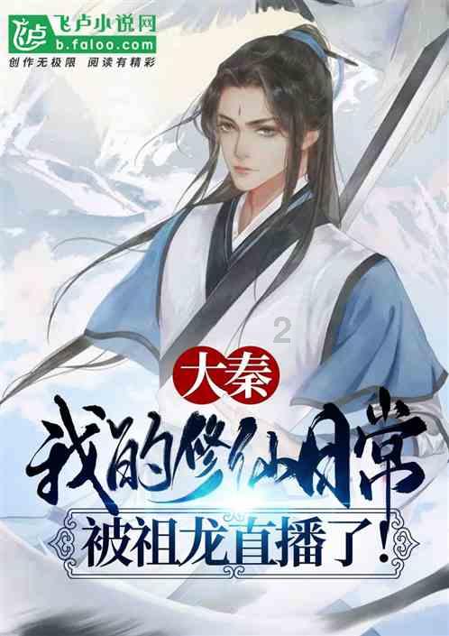 帮扶农文旅融合发展，绘就古韵夏浒新图景
