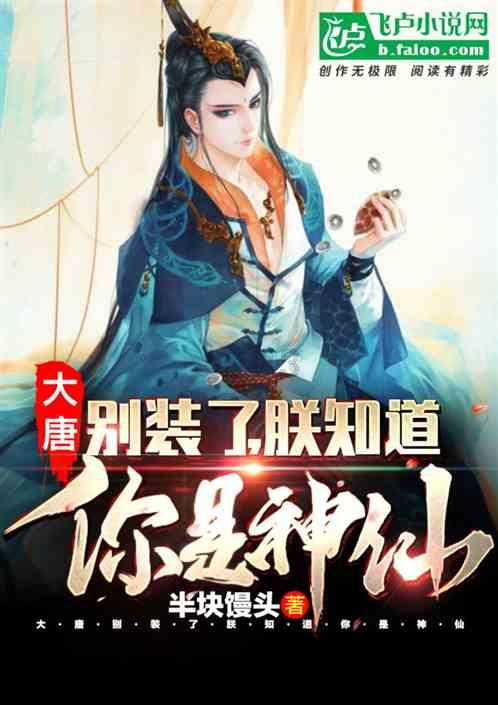 时尚女郎芭比