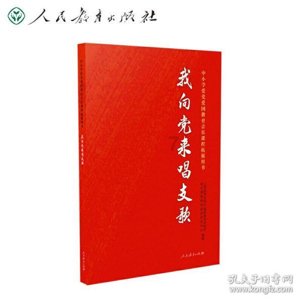 比亚迪计划进军韩电动乘用车市场 中国有望成为韩国最大汽车进口国
